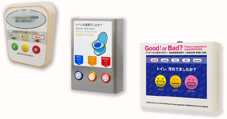 CSモニタはなぜ生まれたのか  現場の「声が集まらない」から始まった進化の歴史